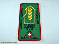 Click to enlarge WJ'83 Saskatchewan Contingent